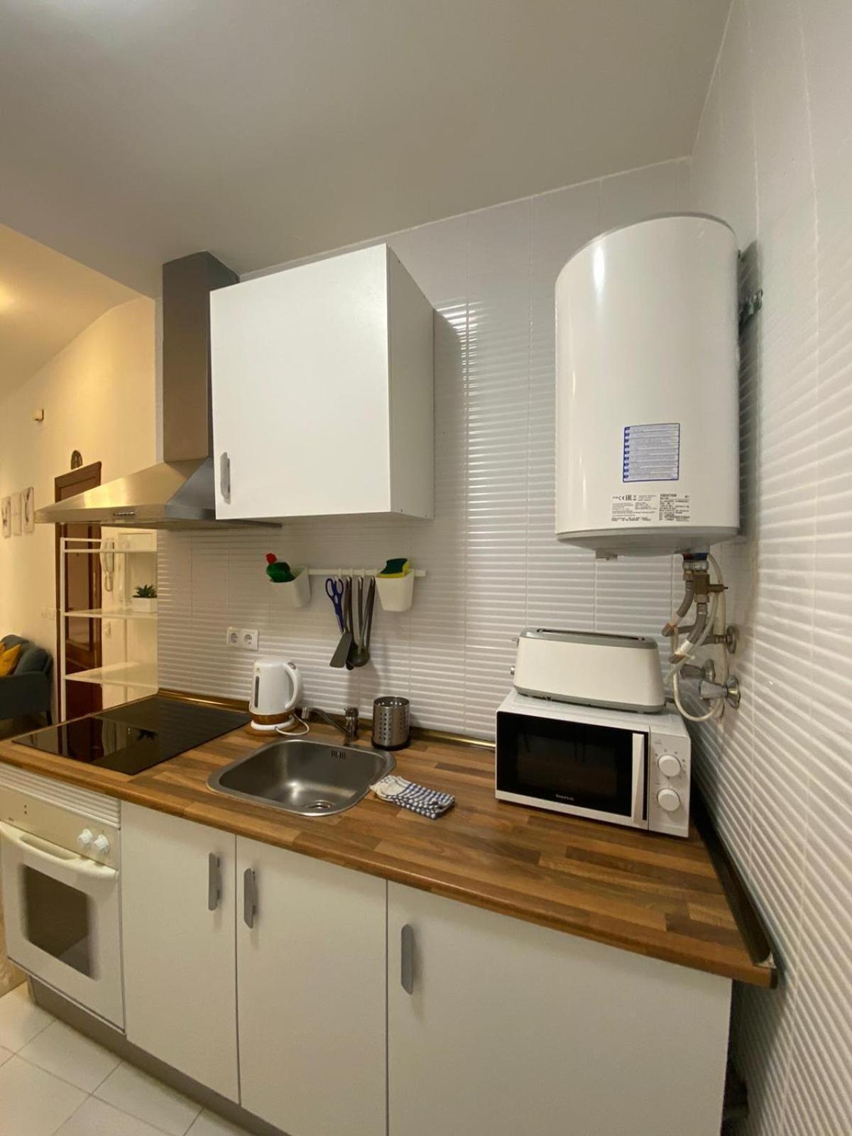Appartement Estupendo Estudio Al Lado De Plaza La Merced